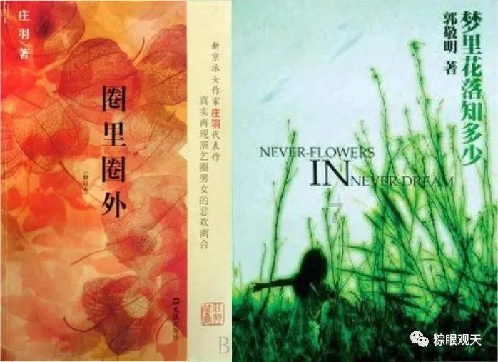 关晓彤发文告别《王牌对王牌8》,知道大家调侃她的每周五周考