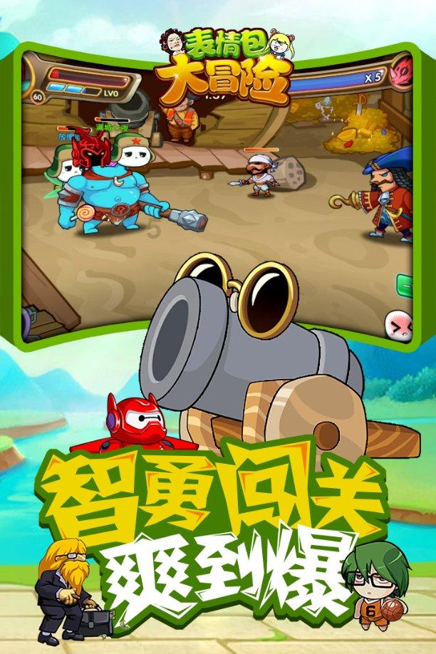 南京成功出让4幅地块