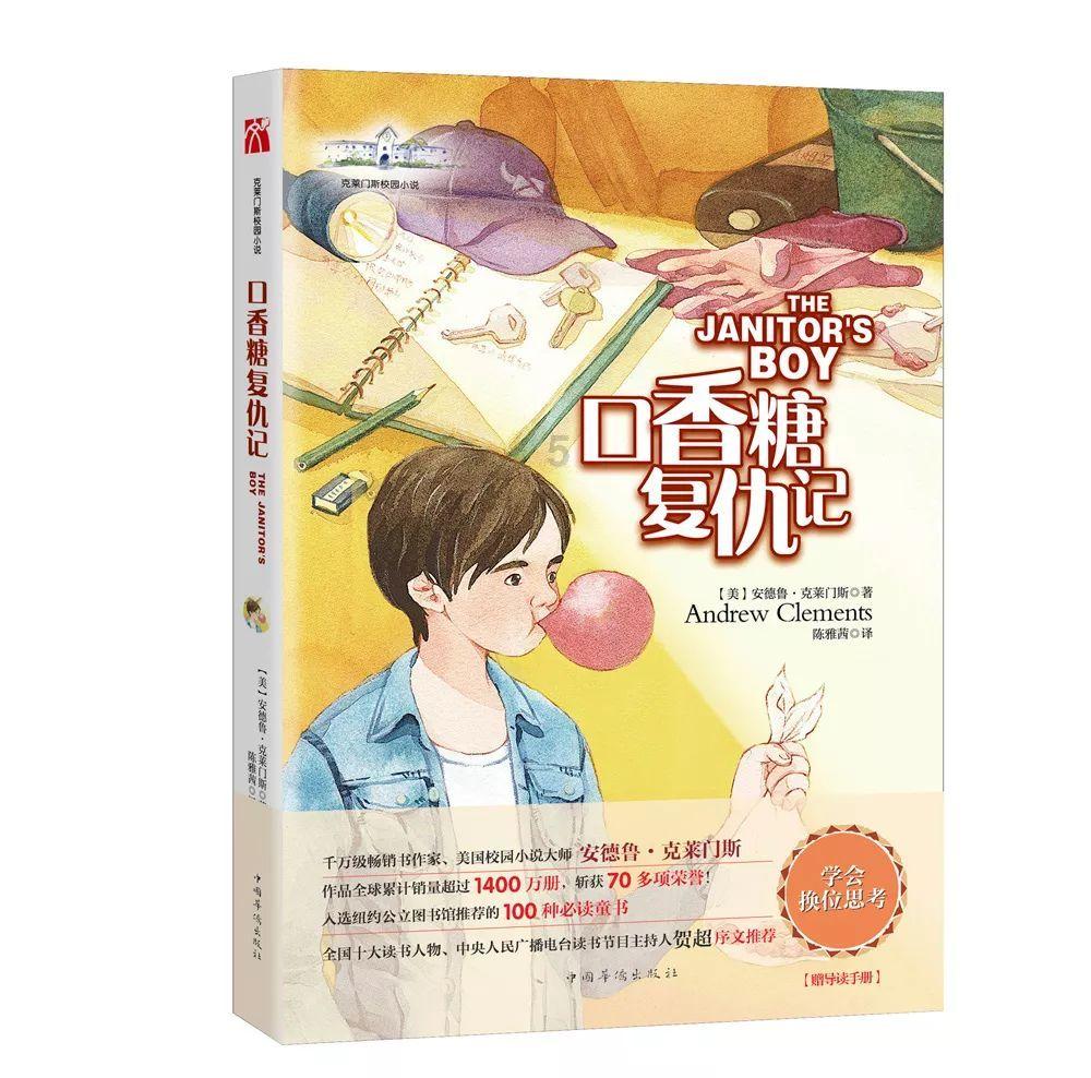 园区“搭台” 银企“唱戏”