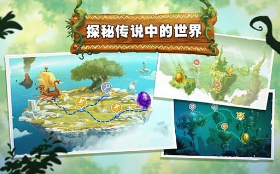 长阳新型主体联农带农增收忙