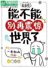解锁心灵密码,一斤两元+一箱有20斤的橙子要花多少钱能买到?蜗牛问答平台等你来提问!
