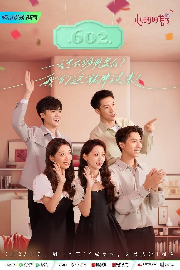 儿子结婚时父亲放声高歌。女儿结婚时父亲泪流满面：两场婚礼相隔仅9天
