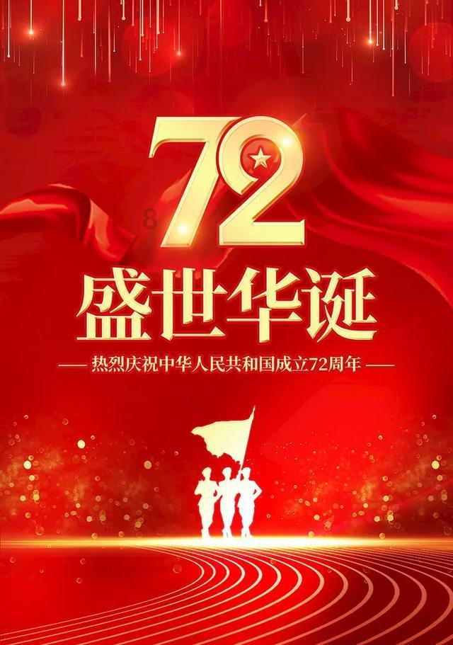 英雄联盟官方助手