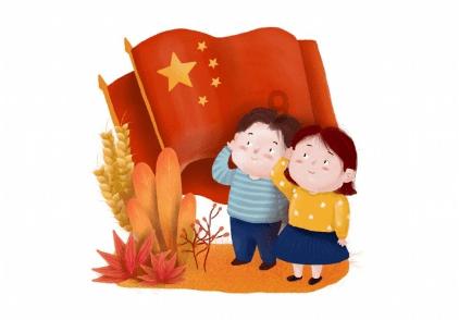 红色系