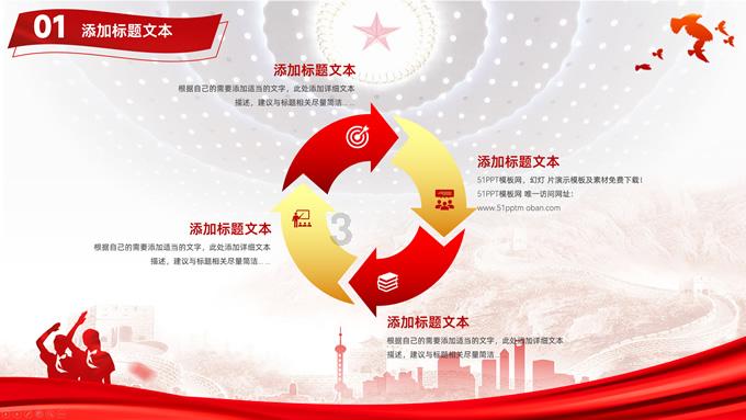 维生素D是激素吗？宝宝每天补充维D，会有不好的影响吗？游戏画面