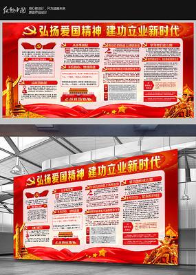 央视《焦点访谈》聚焦威海：微改造 让城市更精致