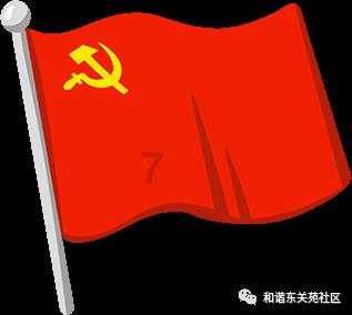 阴阳师角色怎么转移