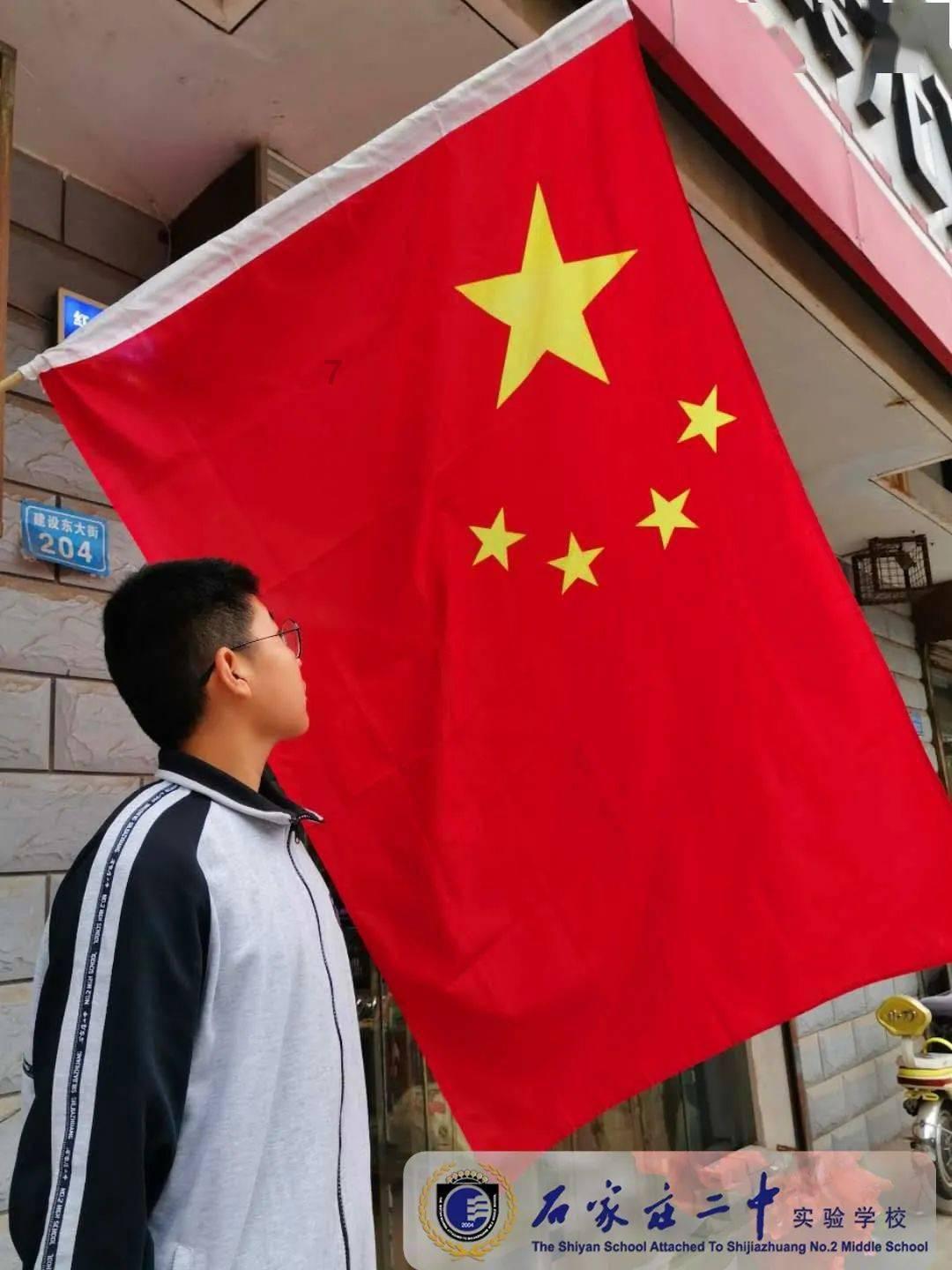 成语：门什么什么严游戏画面
