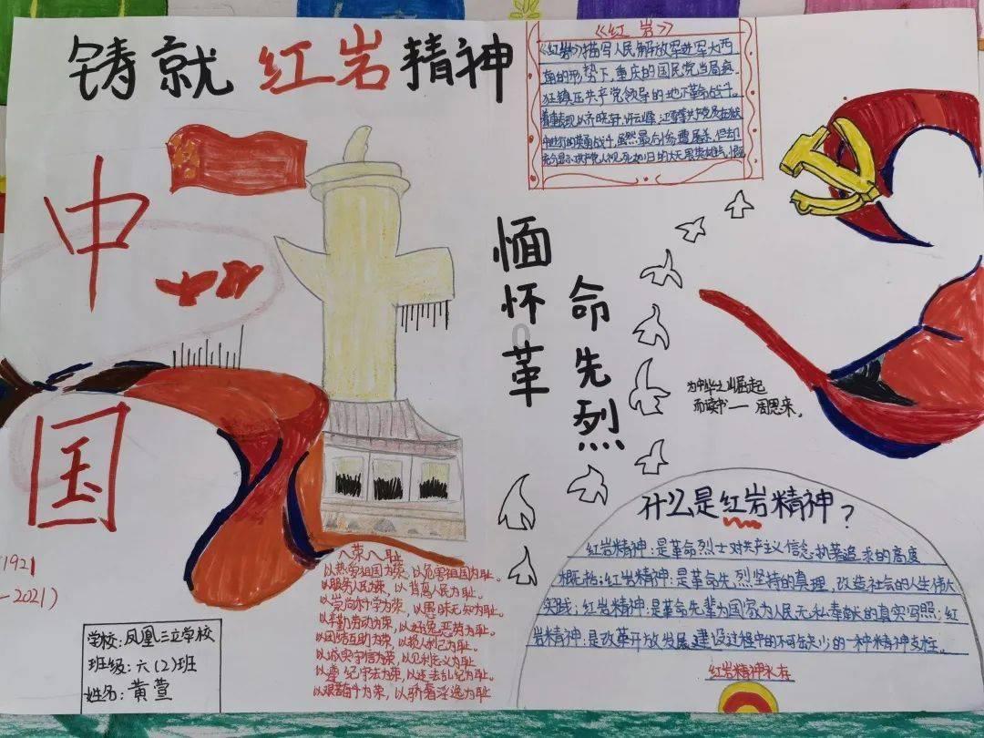 你有春节焦虑症吗？你为什么会焦虑？