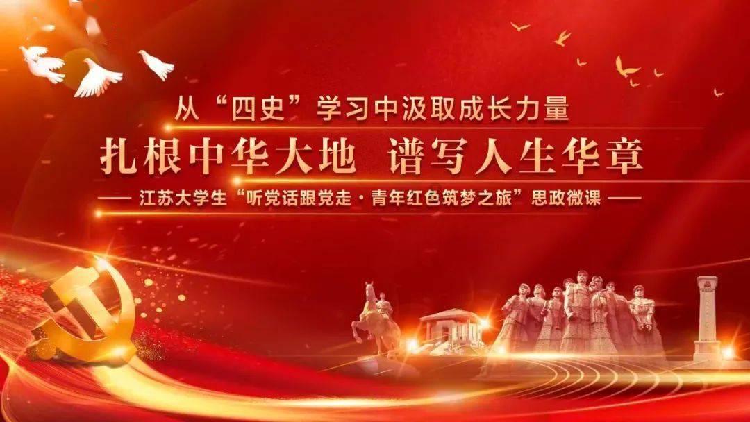 时尚夏日清单