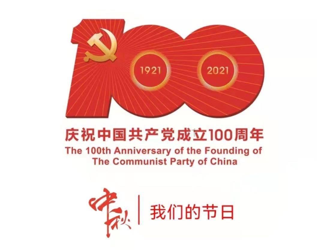双向硬质合金硬碰硬旋球阀 奇众阀门制造 致力于的生产销售各种材料的旋球阀