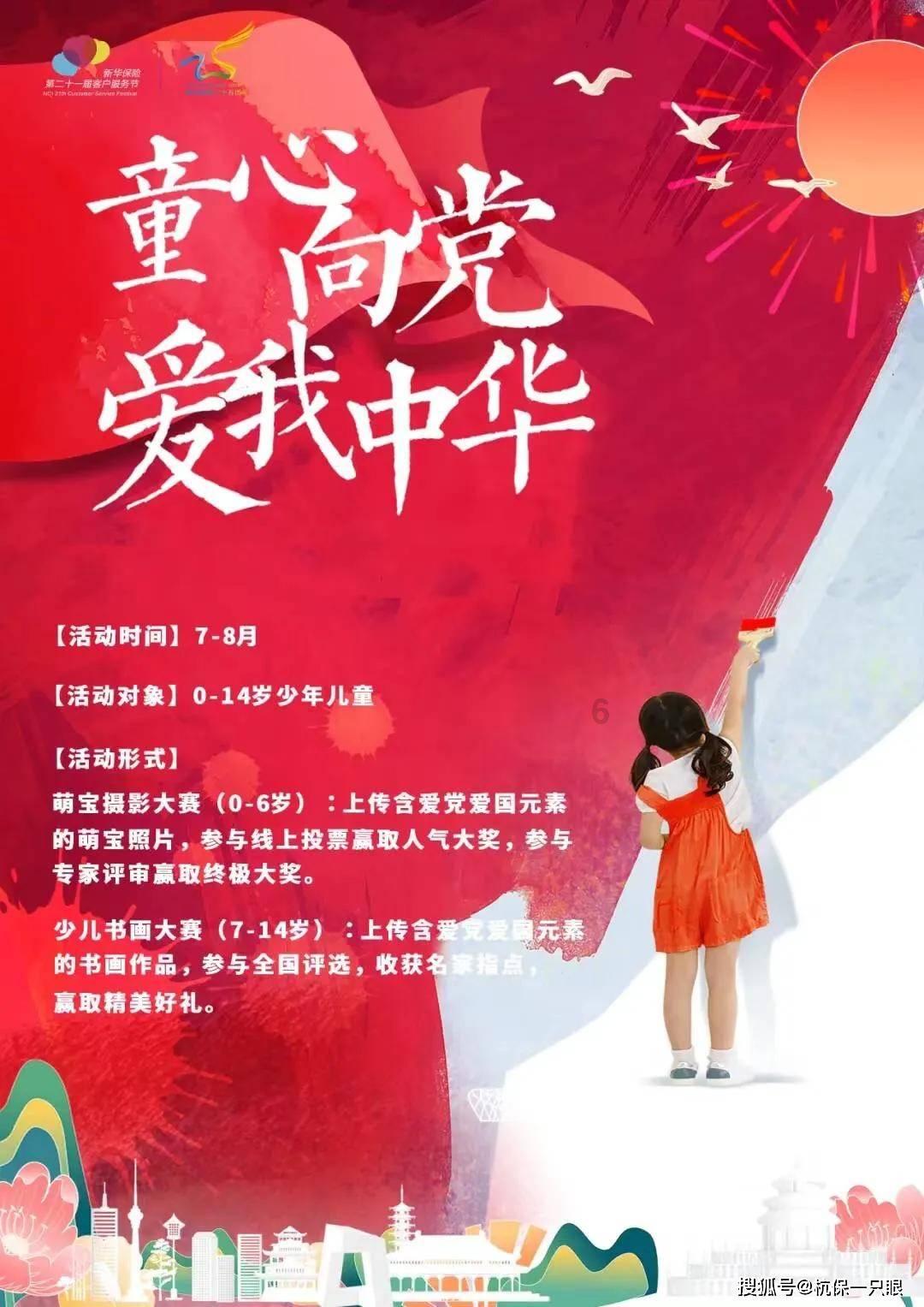全民烧脑3去广告版