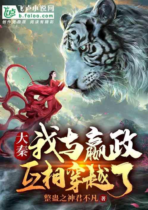 扬中市中医院综合大楼门急诊启用