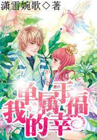 这部位若“发黑”，“大肠病变”可能在靠近，不妨多做3事早预防